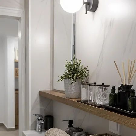 Apartment Garden House Retreat-suite *